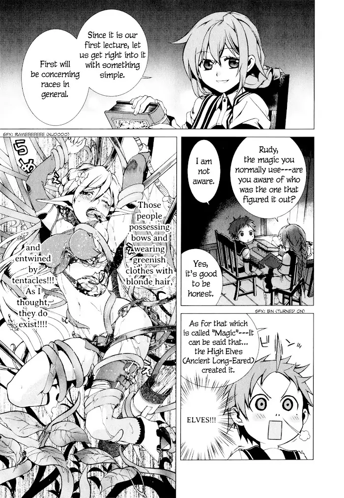 Mushoku Tensei Chapter 2 image 22_optimized